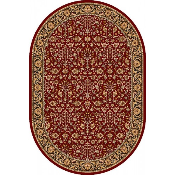 Itamar rubin ovális gyapjú szőnyeg - 1